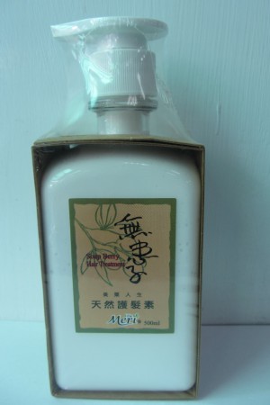 無患子天然護髮素