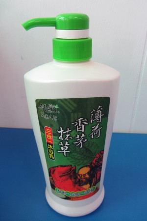 三合一沐浴乳(抹草、香茅、薄荷)