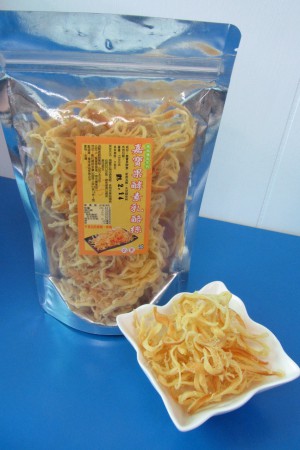 嘉寶果酵素乳酪絲