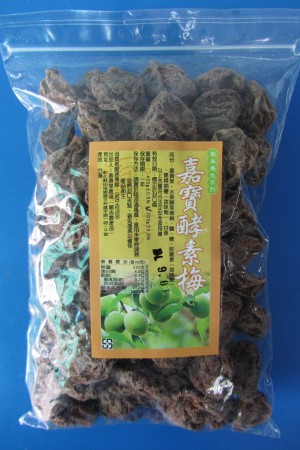 嘉寶酵素梅(有籽)