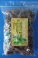 嘉寶酵素梅(有籽)